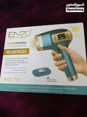 جهاز ليزر منزلي من شركة اينزو Enzo شبه جديد مستعمل بتقنية التبريد الثلجي