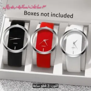 Other Others for sale  in Al Dhahirah