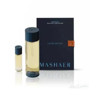 عطر السيادة من مشاعر