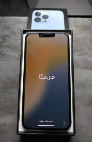 ايفون 13 بروو