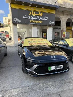 تأجير هونداي سوناتا 2026 فل ابشن افضل أسعار مكتب مليار لتأجير السيارات