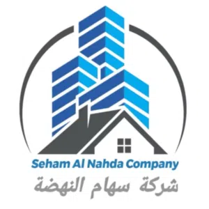 شركة سهام النهضة 