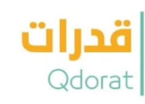 معلمة خصوصيه قدرات وتحصيلي ورياضيات خبره في المدينة المنورة