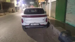 سكاي ويرث جيب