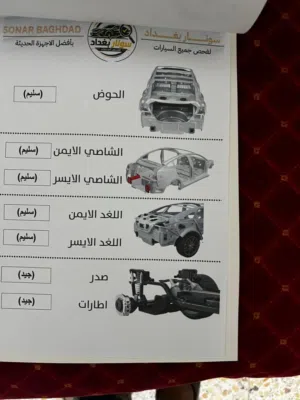 بي واي دي موديل 25 كن بلاص السعر 19مليون و200