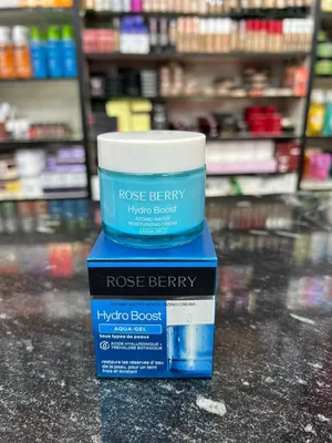 Skin Care . Lotion & Cream . New2