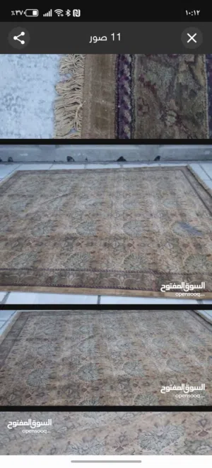 زولية نظيفة أخو الجديد بيها حرك بسيط قياسها اربعة في خمسة