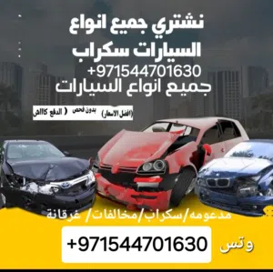 محمد 