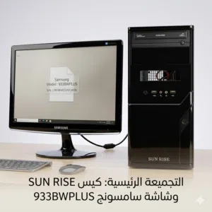 Windows Samsung  Computers  for sale  in Tripoli