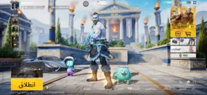 Pubg Accounts and Characters for Sale in Misrata