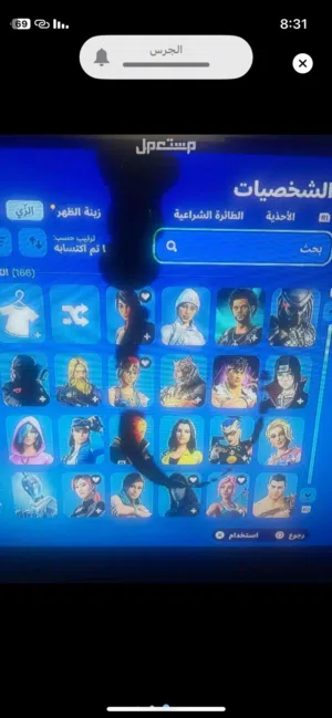 حساب فورت نايت نوادر اكس كريتوس