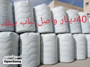 خزانات برج العرب البلاستيك طبقات ضد الكسر / خزان مياه / تنك ماء بلاستيك شامل توصيل مجانا