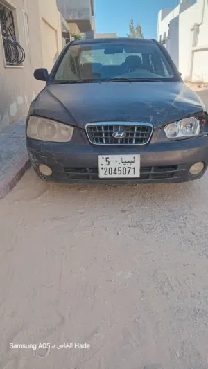 مكيفة تماتك صالون نضيف