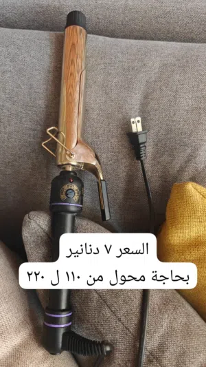 مكواة تجعيد شعر