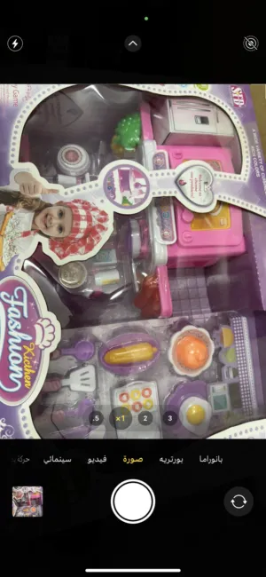 العاب جديده للبيع