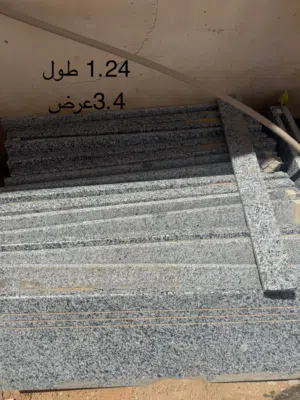 رخام دروج نوعين