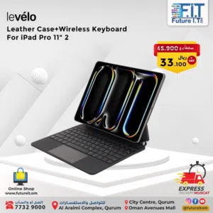 Levelo Compatible with iPad Pro 11" 2024 AeroBoard Saffiano Leather Wireless Keyboard - Multi-Gestur
