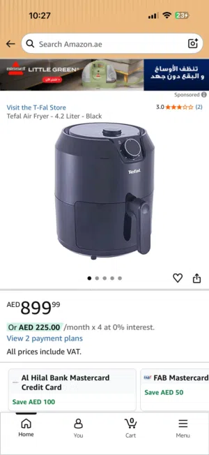 AIR FRYER FOR SALE