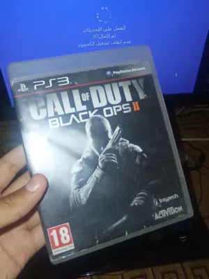 Call of duty black ops 2  برجاء عدم الاتصال الد على الرسائل بس