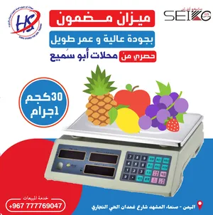 ‏متفرقات ‏.‏ جديد‏3