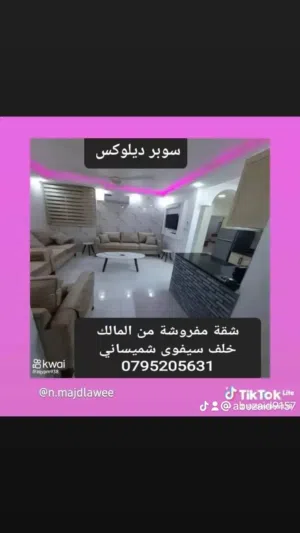 50 m2 1 Bedroom Apartments for Rent in Amman Jabal Al-Lweibdeh