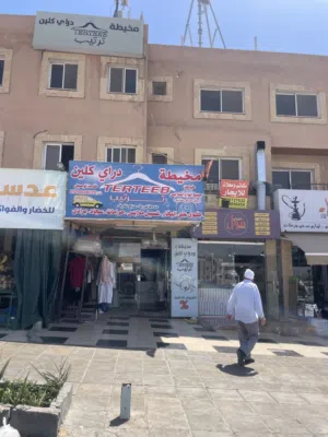 مكاتب ايجار شهري وسنوي