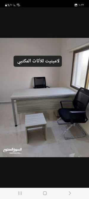 مكتب حديد وخشب بعدة والوان تفصيل عالطلب حسب القياس واللون