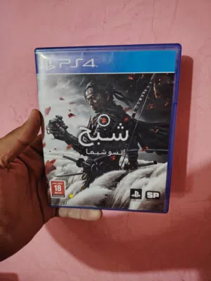 قرص توسشيما الشبح النسخة العربية