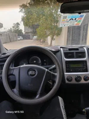 كيا اسبورتاج