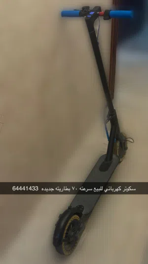 سكوتر كهرباىي
