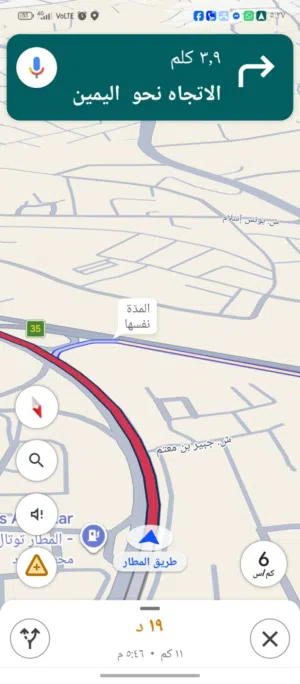 Building for Sale in Amman Al-Thra