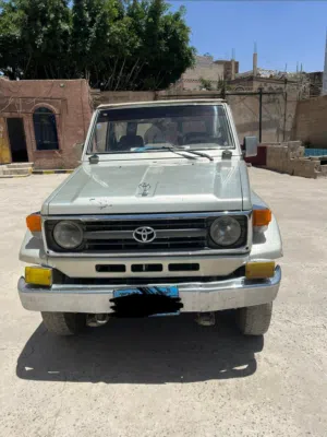 حبه طربال موديل 1997