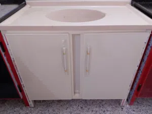 سنكات متر جديده تزكام