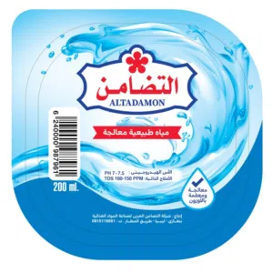 ابراهيم العنيزي 
