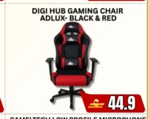 Digihub Gaming chair black/red in Stock