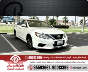 نيسان ألتيما - موديل:2018 العداد:172 السعر:1950