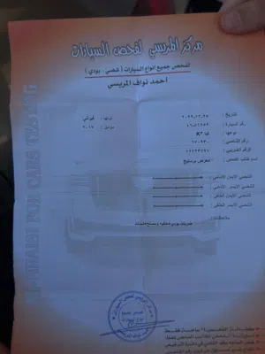Used Kia K3 in Irbid