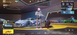 حساب سيزن ثاني جامع باغاني والزي الفائق لفل 83 اسلحة مثك 15