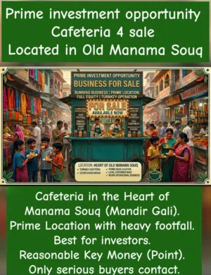 Prime investment opportunity Cafeteria 4 sale located in OldManamaSouq