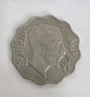 قطعتين من العمله العراقيه فيصل الاول 1933