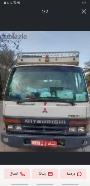 FOR SALE 7 TON