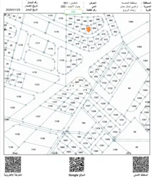 Residential Land for Sale in Amman Shafa Badran