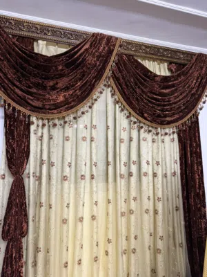 ستائر عدد 2 مستعملات خفيف حلوات ومرتبات م فيهم شي