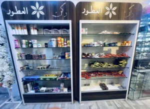 استاند عطور او اي نشاط اخر