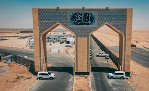 ‏الاستخدام المتعدد ‏.‏ 25 م٢ ‏.‏ المالك‏1