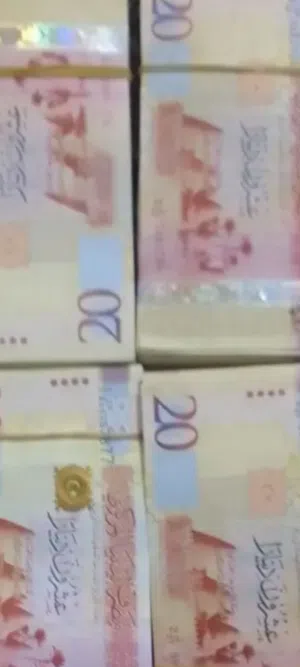 6000دينار بي 1000دينار