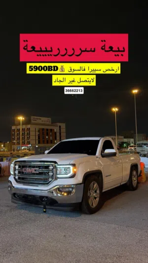 بيعه سريعه