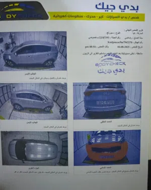 Used Kia Sportage in Baghdad