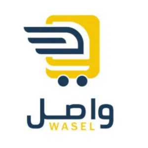 شركة واصل 