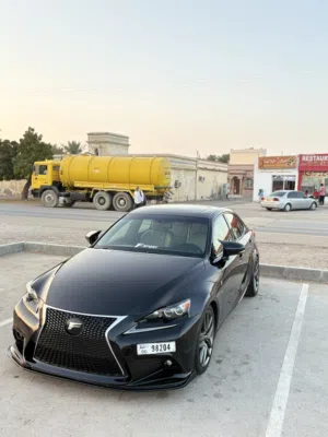 البيع او البدل +